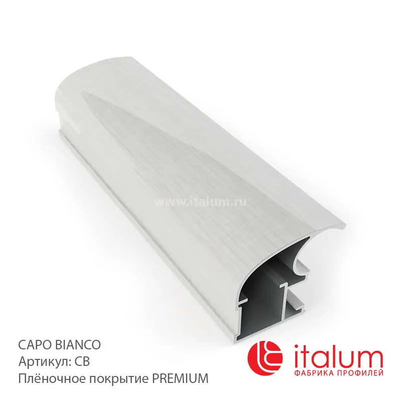 Профиль дверей ITALUM. Серия CLASSIC-A: СAPO BIANCO