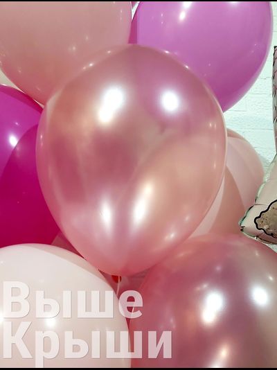 Розовый металлик 30см