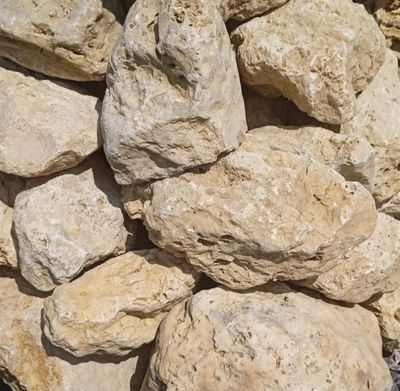 Известняк Омытый,  фракция 200-700 мм