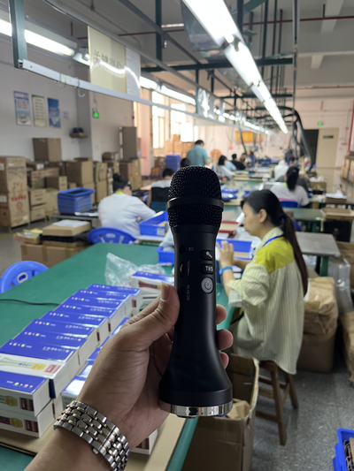 Караоке- микрофон L-1258 DSP 20W