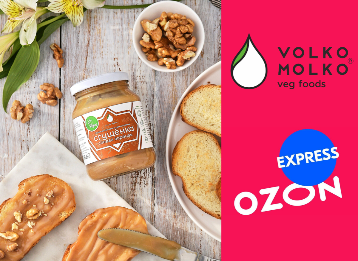 озон интернет магазин еда. озон интернет магазин еда. абсолют интернет магазин иркутск каталог. озон интернет-магазин в челябинске. озон интернет магазин еда.