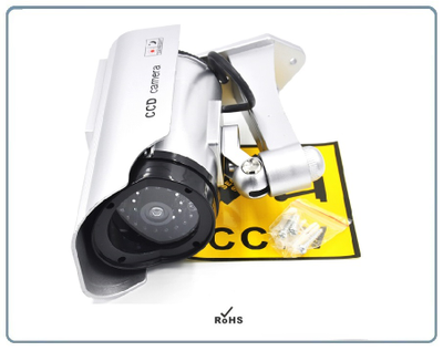 DE/SK2200 Муляж уличной видеокамеры. Отсек для 2  аккумуляторов (тип АА) + солнечная панель