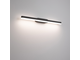 Светильник Arlight SP-TENERO-S600x45-13W  (BK, 120 deg, 230V)