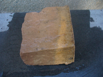 Брусчатка колотая "фельзит"