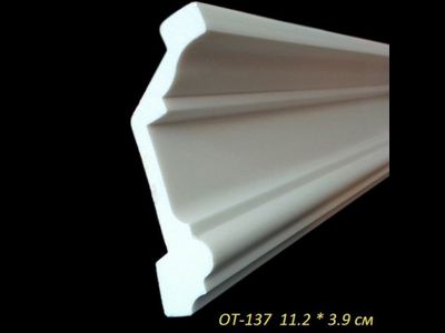 Карниз потолочный ОТ-137