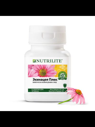 ПОДДЕРЖКА ИММУНИТЕТА Nutrilite Эхинацея плюс, 120 таб.