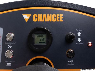 Поломоечная машина с местом оператора Chancee K70 Double brush