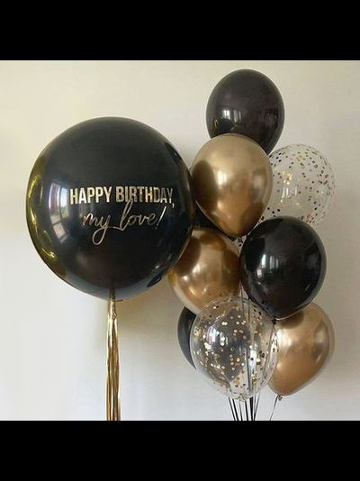 Композиция "HAPPY BIRTHDAY, my love!"