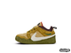 NIKE CPFM FLEA 1 TAN MOSSY GREEN (40-45)