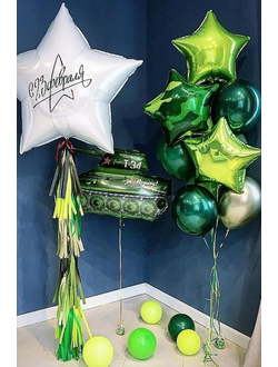 Сет "За родину" (17 шариков)