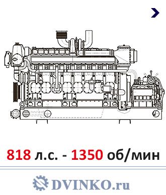 Судовой ДРА 600/1350 Дизель Редукторный агрегат 818 л.с. - 1350 об\мин