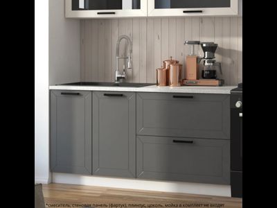 Кухня прямая "МРКГ 13/Монако" 2 м (МР)