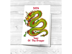 Обложки на паспорт год Дракона