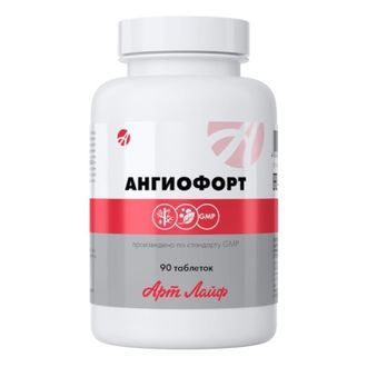 САМОВЫВОЗ СКИДКА 10%
