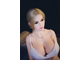 Секс кукла Вивиан Elite 145см