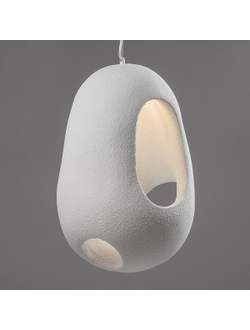 Freya, Подвесной светильник Mound, FR5428PL-01W3