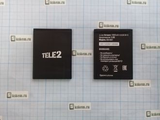 Аккумулятор (АКБ) для Tele2 Midi LTE, Midi 1.1, EB-4501 1800mah