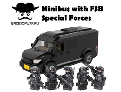 Конструктор микроавтобус и отряд спецназа