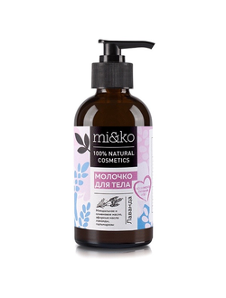 Mi&Ko Молочко для тела «Лаванда», 200 мл