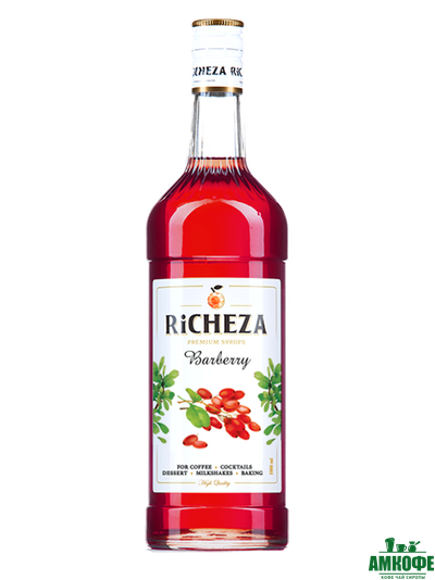 Сироп Барбарис