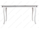 Стол Alicante молочный
