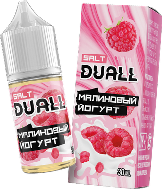 DUALL SALT (STRONG) 30ml - МАЛИНОВЫЙ ЙОГУРТ