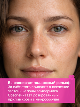Экстракт хвоща полевого на пчелином воске 100 гр.