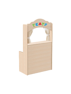 СТОЙКА ЗОНИРОВАНИЯ 4 СТЕЛЛАЖ 7