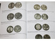 Morton&Eden. Coins, Banknotes and Historical. 29-30 November, 2011. Каталог аукциона. На англ. яз.  London, 2011.