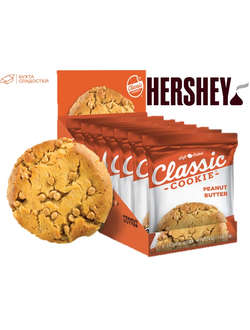 Печенье   Классик Кукис Ризес Пинат Батер 85гр (8)