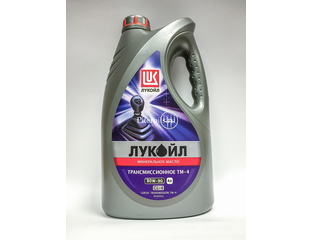 Купить МАСЛО ТРАНСМИССИОННОЕ LUKOIL ПОЛУСИНТЕТИЧЕСКОЕ 75W-90 GL4 1л в Ставрополе