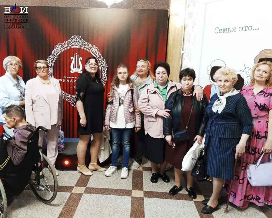 18.05.2024 Выезд в Приморскую краевую филармонию на танго-спектакль "Что есть на свете красота..."