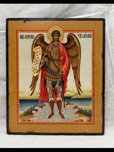 Михаил Архангел, Святой Архистратиг. Рукописная икона 27х31 см, стилизованная "под старину"