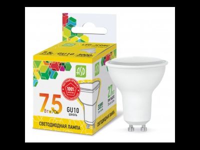 Лампа светодиодная ASD standard GU10 7.5W 3000К 2K 55x50 матов. пластик/алюм 2361