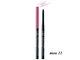 Карандаш для губ PERFECT LIPLINER Long Lasting 12h контурный механический LAB colour Белита