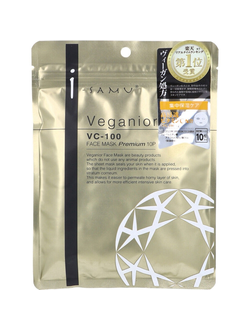 Маска для лица Issam Vegania VC-100 Премиум 10 шт.