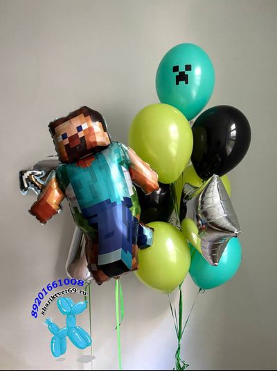 Набор шаров №106