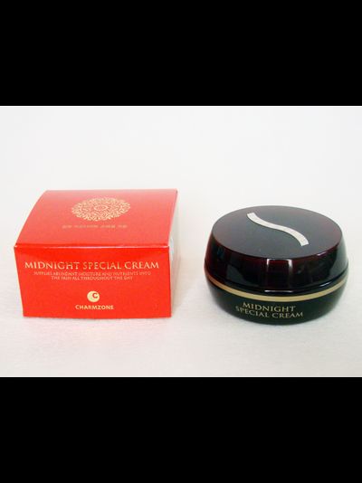 Увлажняющий и питательный интенсивный ночной крем от CHARMZONE 50 гр