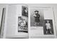 Рудомино А. В. Почти весь XX век. М.: Издательский дом ТОНЧУ; Центр книги Рудомино. 2012г.