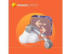 Виртуальная АТС