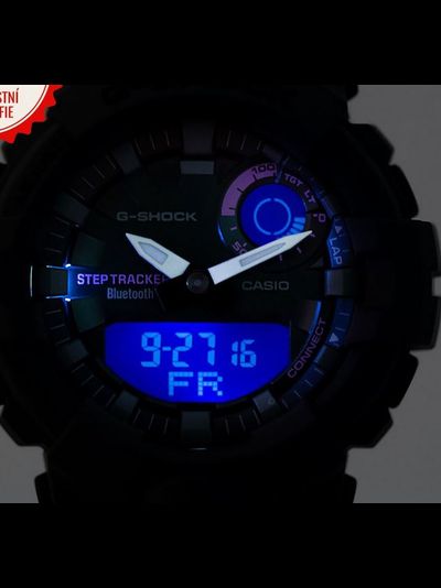 Часы Casio G-Shock GMA-B800-8AER