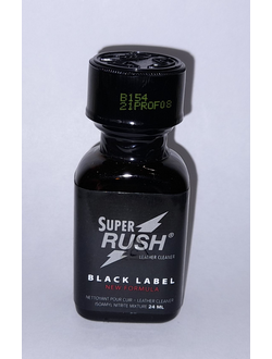 RUSH BLACK