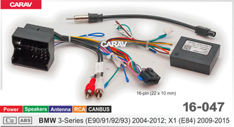 Комплект проводов для подключения Android ГУ (16-pin) / Power + Speakers + Antenna + 2RCA +CANBUS  BMW 16-047