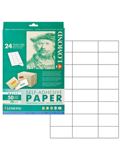 860015 Наклейки для всех типов принтеров белые А4/24 (1 лист)