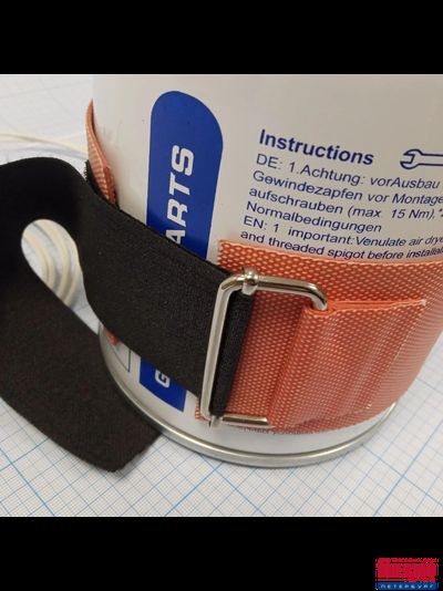 Гибкая нагревающая пластина 150 Вт 24 В (70х400) (терм.50/10) Keenovo (без 3М скотча, выносной датчик на +10 град (по темп. окруж. воздуха) и термодатчик на 50°С, крепится на липучке)