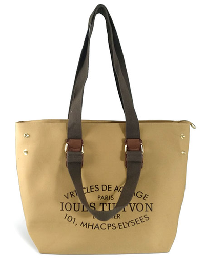 (АРТИКУЛ: 9154) СУМКА БОЛЬШАЯ, ТЕКСТИЛЬ, ЖЕЛТАЯ "ГОРЧИЧНАЯ", КОРИЧНЕВЫЕ РУЧКИ ЧЕРЕЗ ПЛЕЧО