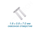 Втулка двойная для оправы Silhouette 1.6*0.8*7.0 мм, сквозное отверстие (100шт)