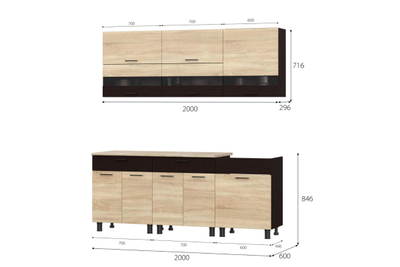 Кухонный гарнитур "Мари" 2,0м дуб сонома