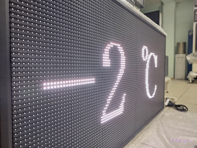 Уличные часы-[88:88]-t-690х1330мм (белый)