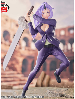 Фигурка Шион (Shion Bandai Spirits)